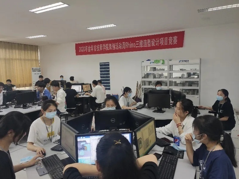 创新促创业促就业,推动双创工作