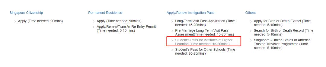 新加坡硕士留学签证怎么办,签证手把手
