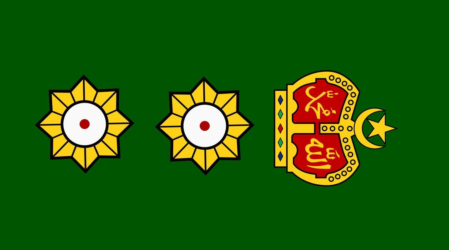 民国国军军装军衔标识,马来西亚军队军衔图集