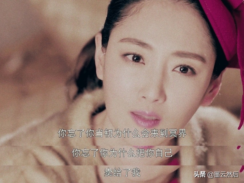 灵魂摆渡赵吏欠了多少情债,灵魂摆渡哪一级赵吏傻了