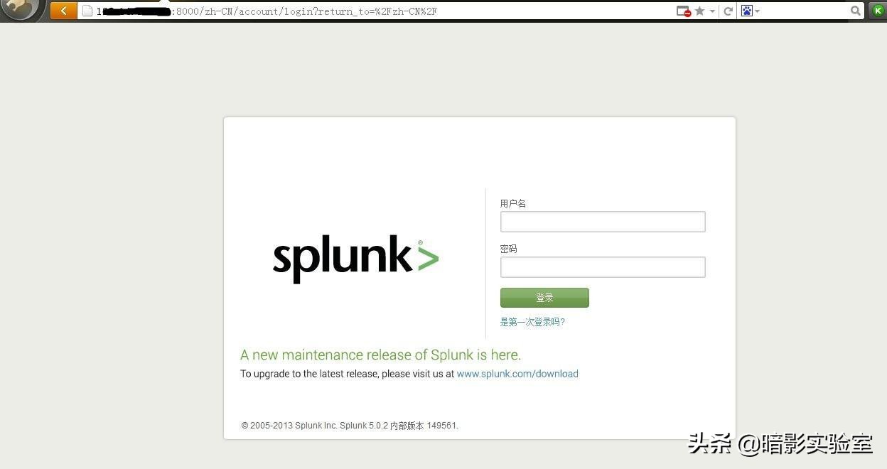 渗透新手教程技巧,渗透教程实战