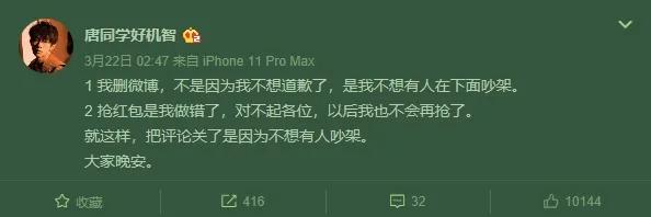 商品货不对版算商家违约吗,商品货不对版怎么处罚