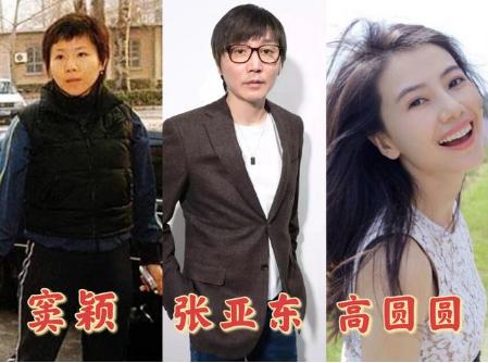 徐静蕾否认已婚传闻,徐静蕾叫板原配