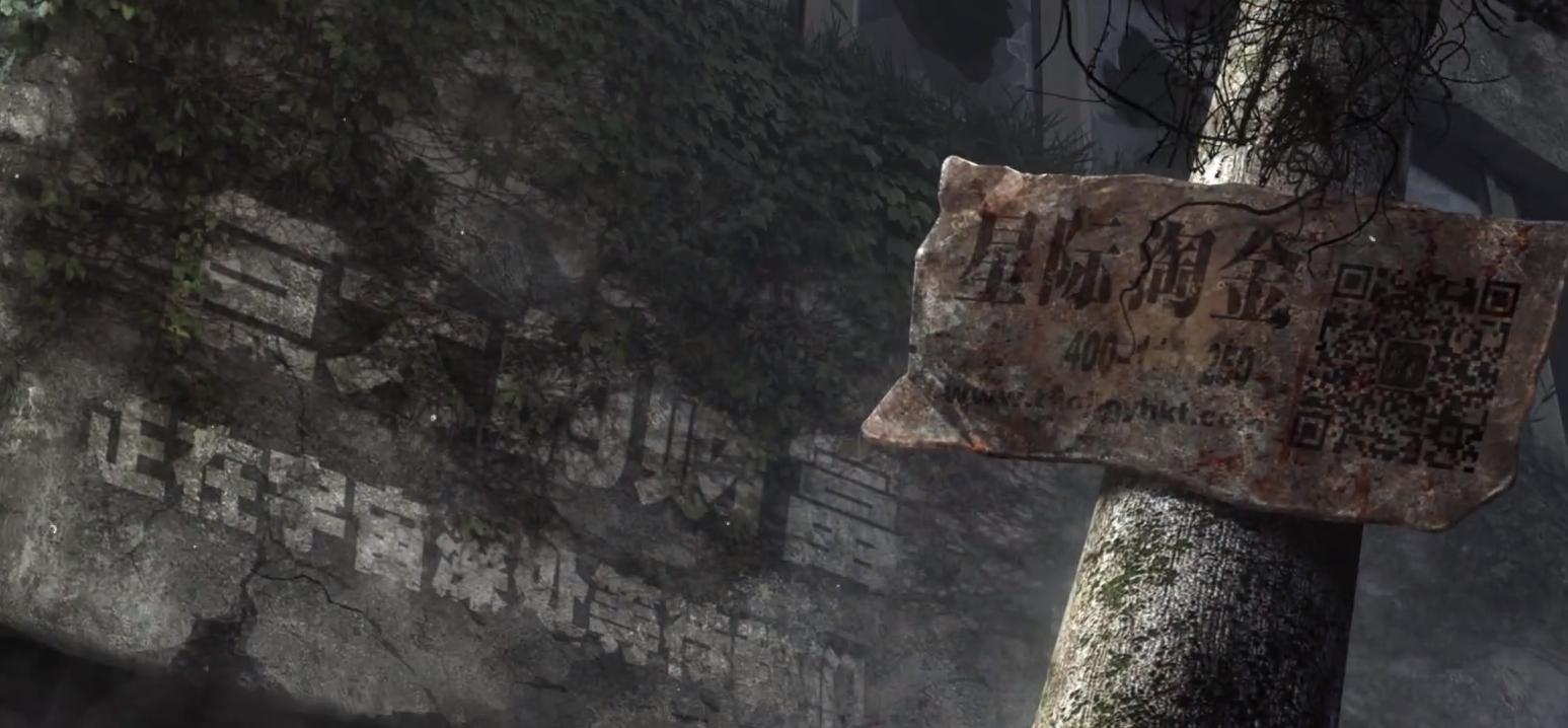 灵笼生命源质是什么,灵笼玛娜生态怎么来的