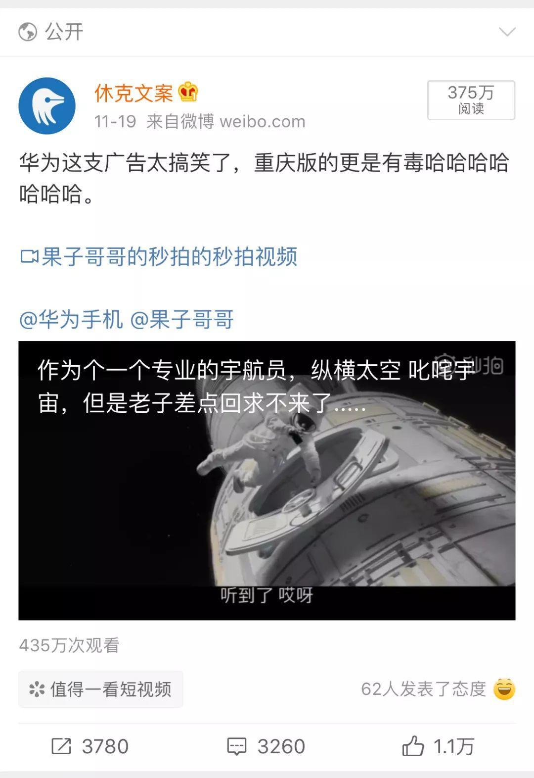 锦鲤宣传海报设计,锦鲤营销方案宣传语