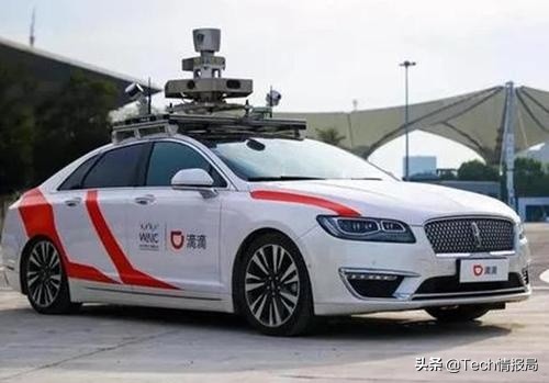 滴滴开展新业务,滴滴又开始地推了吗