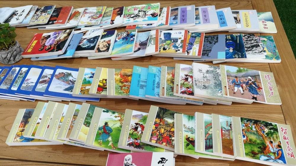 孔夫子的一些奇葩句子,孔夫子二手