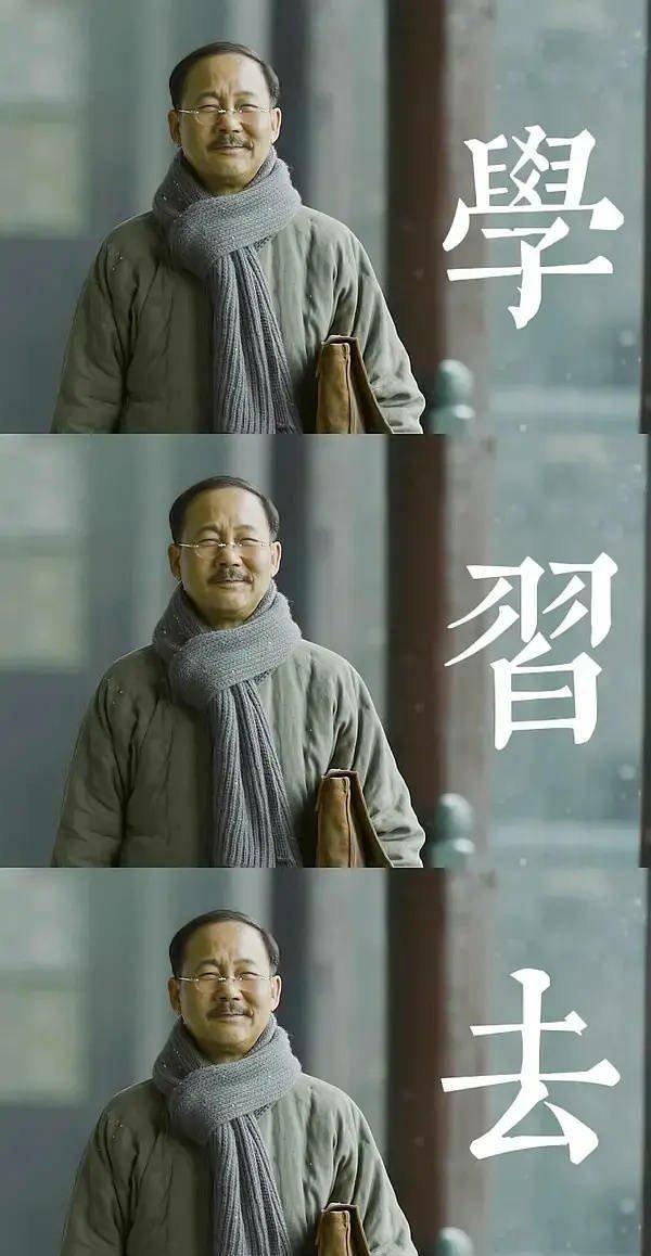 豆瓣9.5分的良心剧,豆瓣9.7分神剧果然不负期待