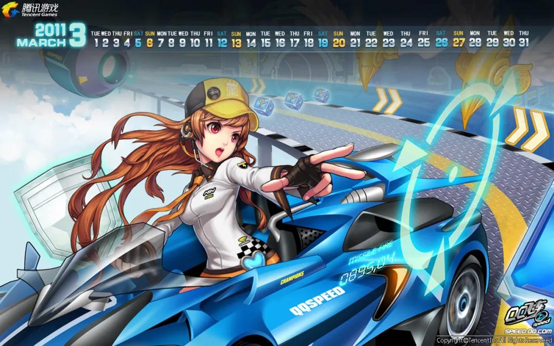 qq飞车背景音乐变化历史,以前qq飞车的曲库