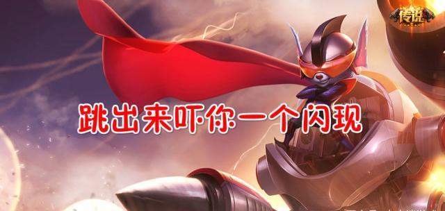 玩lol你必须知道的事,玩lol应该做什么系统