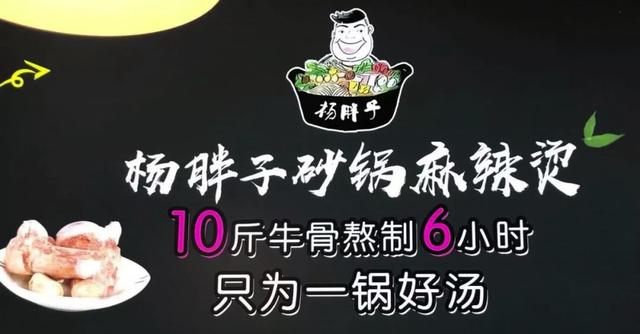 小吃麻辣烫加盟怎么选店,好吃的麻辣烫加盟费大概多少