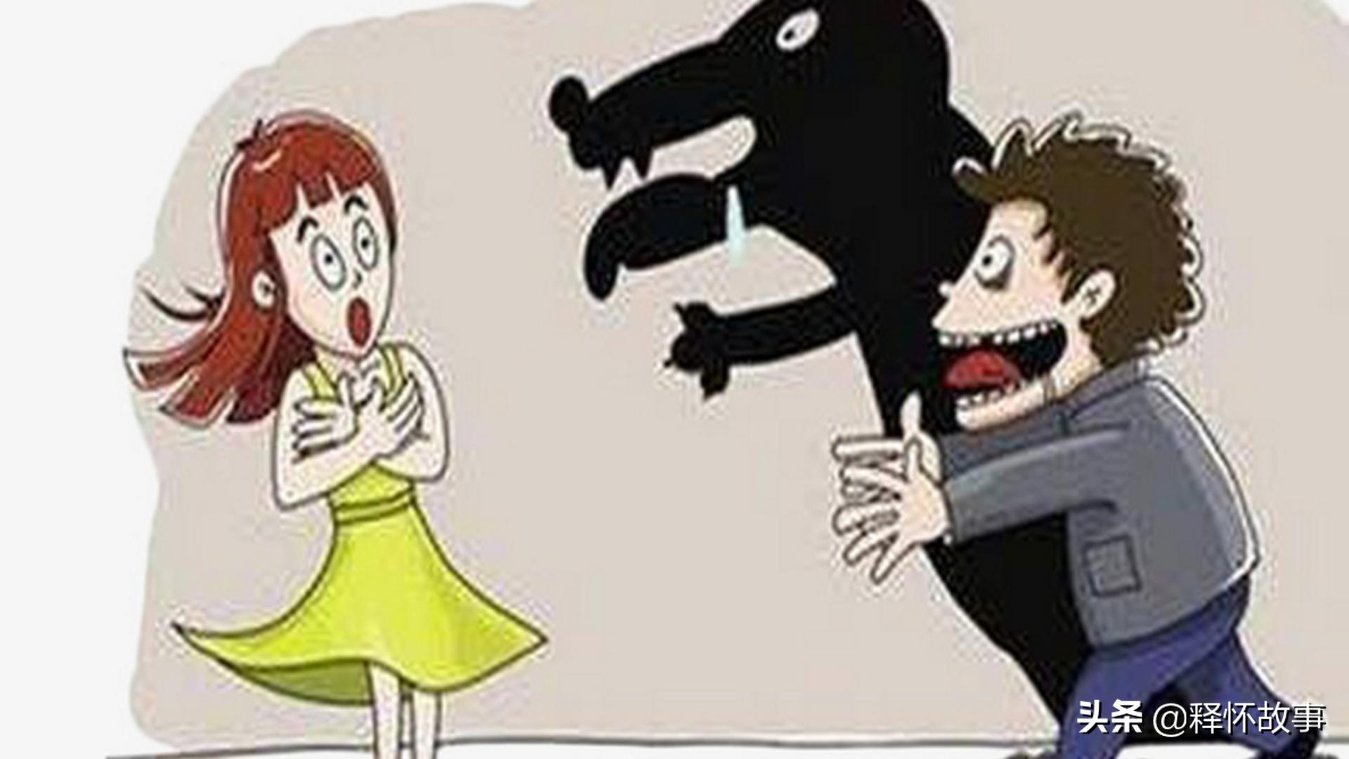 故事：小倩不愿意（小小说）