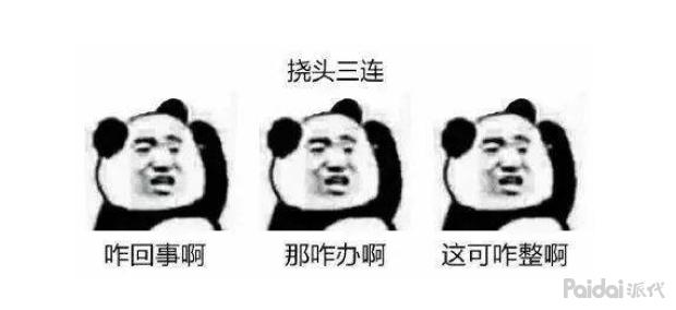 双十一之前淘宝店铺流量下滑,双十一流量下滑怎么办