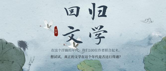 古代为什么用三表示多次,中国古代关于和的论述