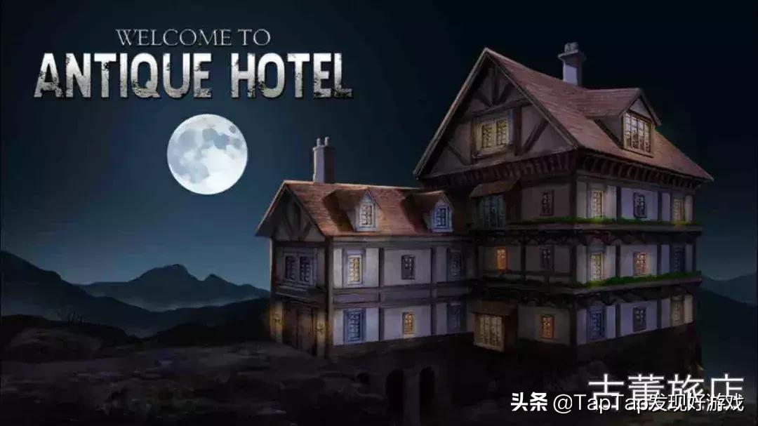 文字类游戏小说,文字游戏类小说