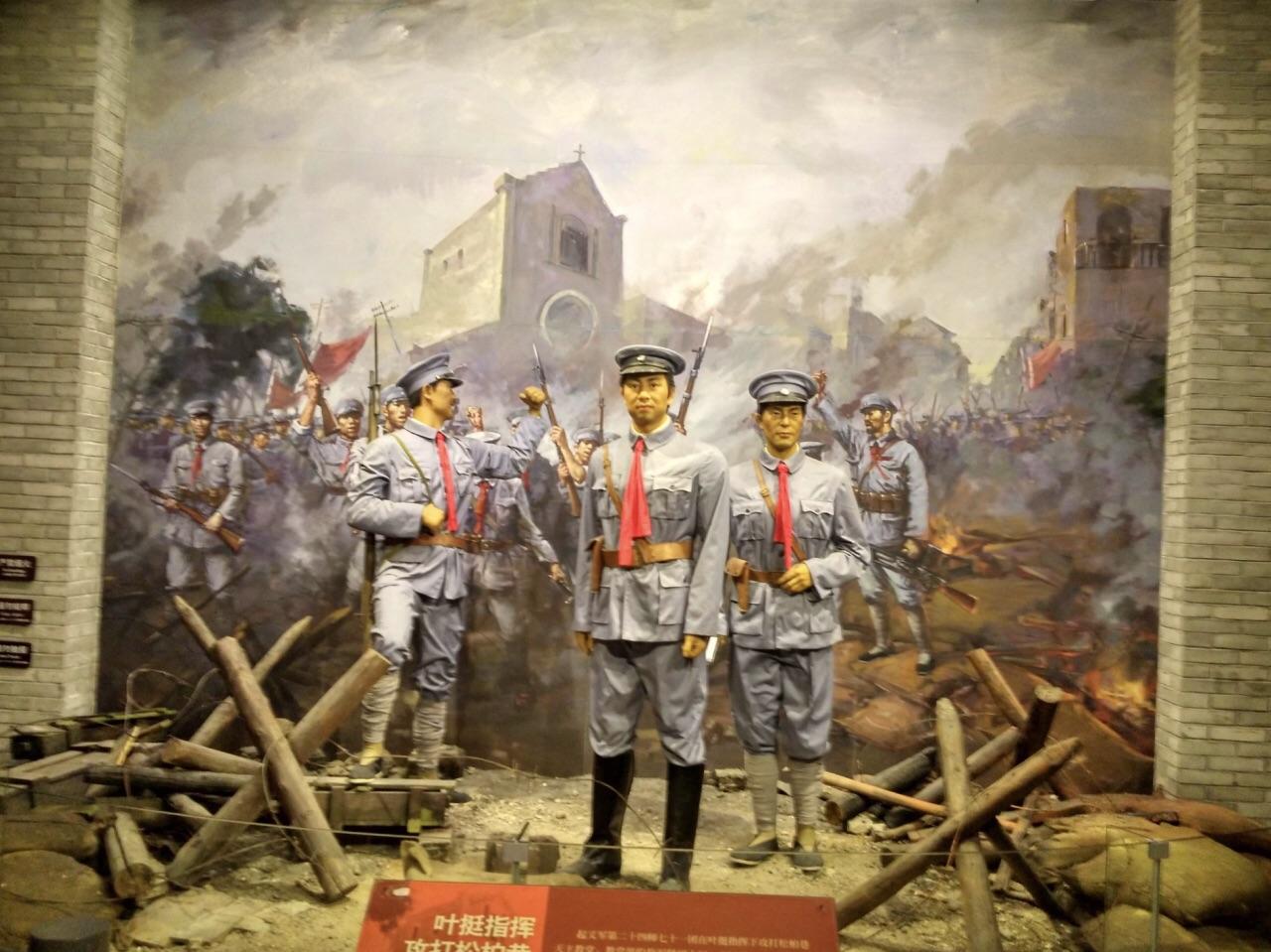 汕尾5A景区全名单,汕尾aaaa级景点