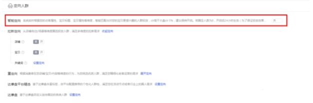 新手一看就会的高级操作,分享简单实用的操作技巧