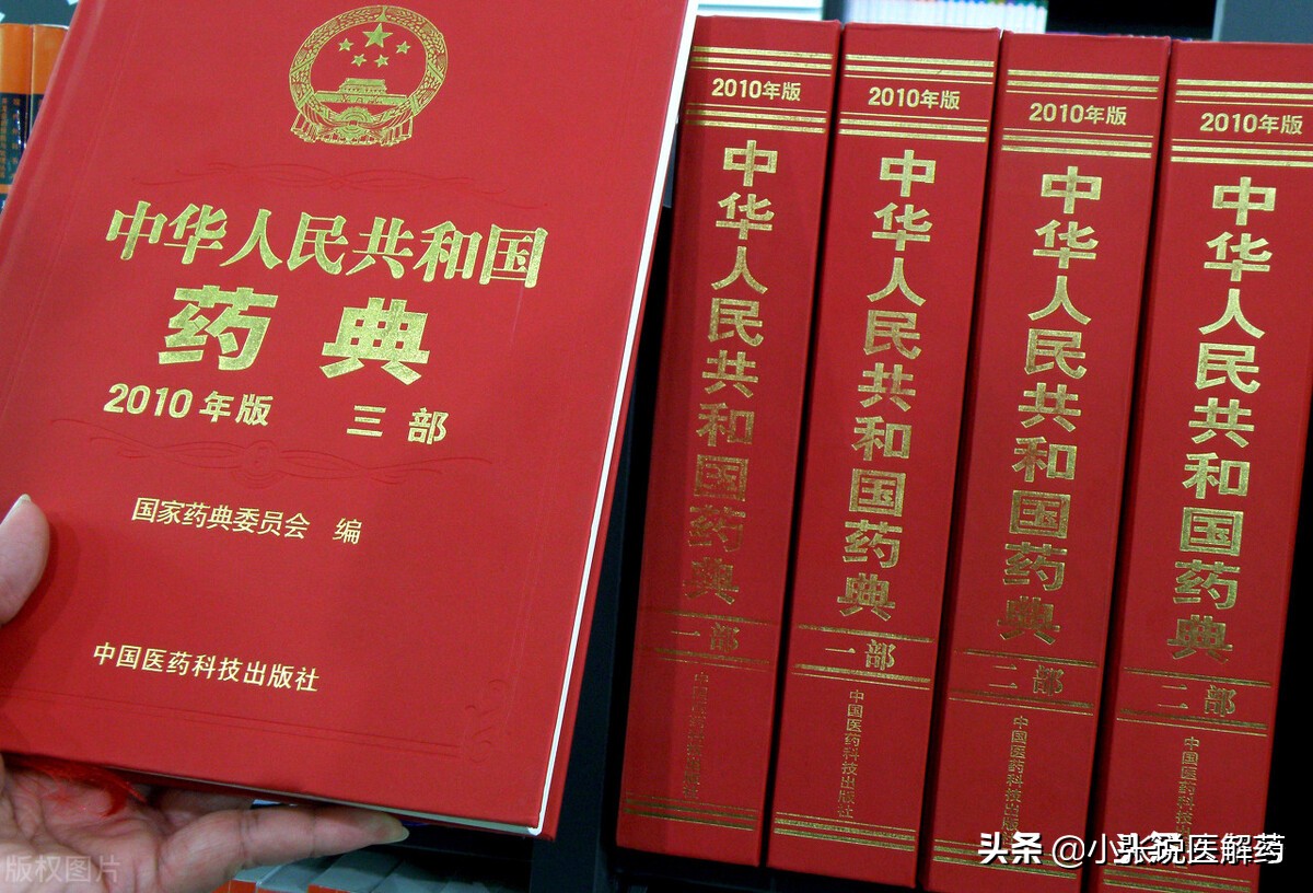 脚气湿疹快速消除方法,脚气及湿疹的有效治疗方法