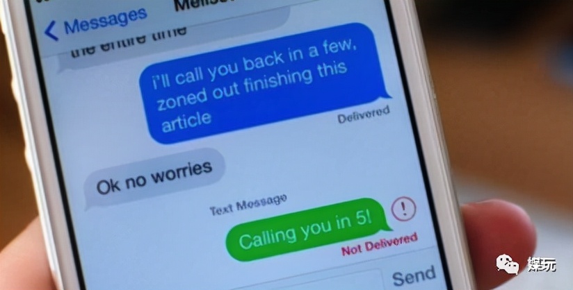 iphone13终于到了的文案,苹果13的争议性文案