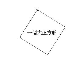 初中数学几何图形变化动图,初中数学几何37个解题模型视频