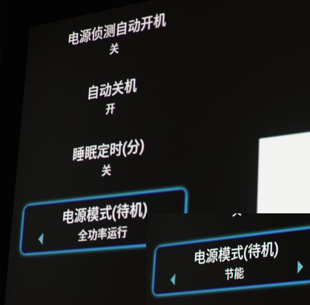 奥图码uhd4k投影仪,奥图码uhd518投影机真实流明