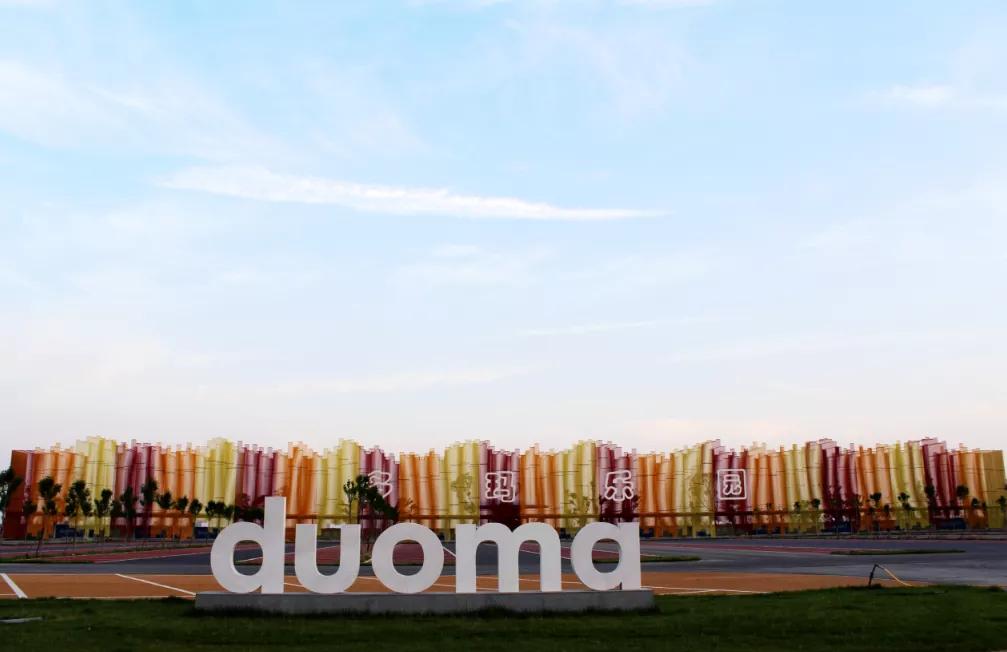 你是否见过鱼儿逆流而上？这里的“渔文化”妙趣横生