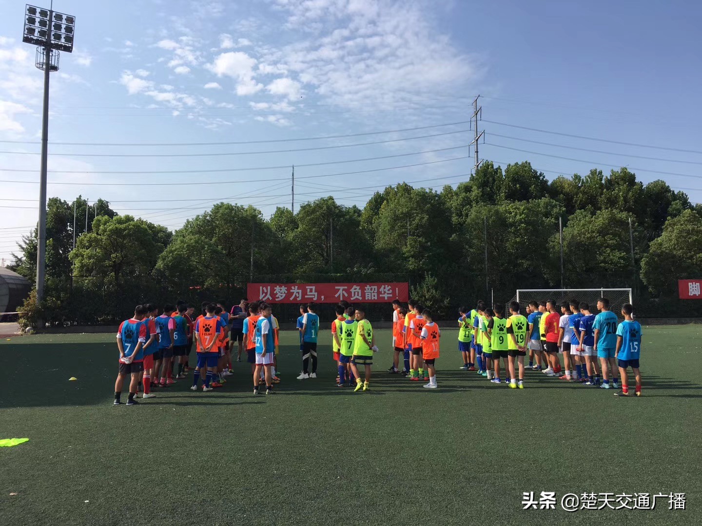 武汉卓尔梯队试训官网,卓尔足球俱乐部试训