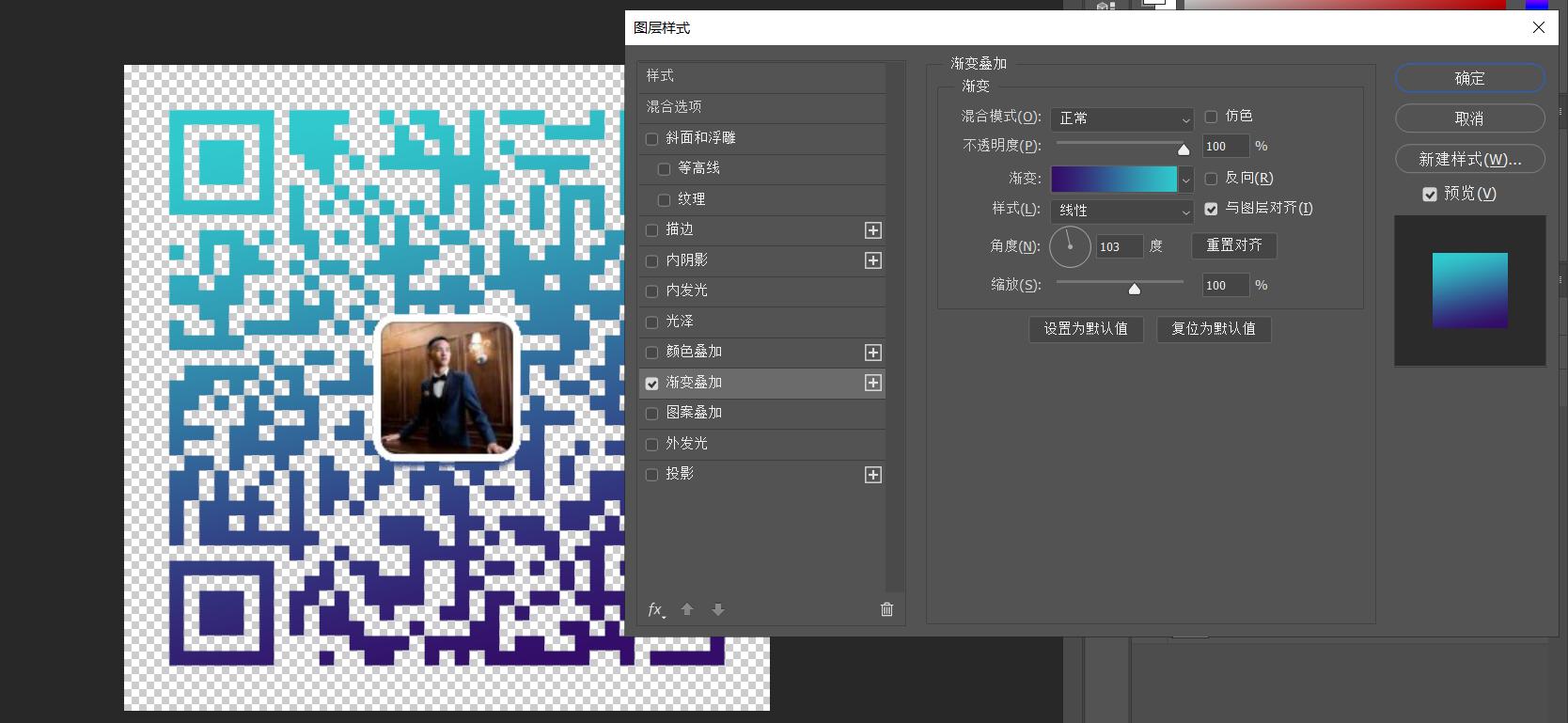 ps抠图换色最快又完整的方法,初学者精准ps抠图步骤