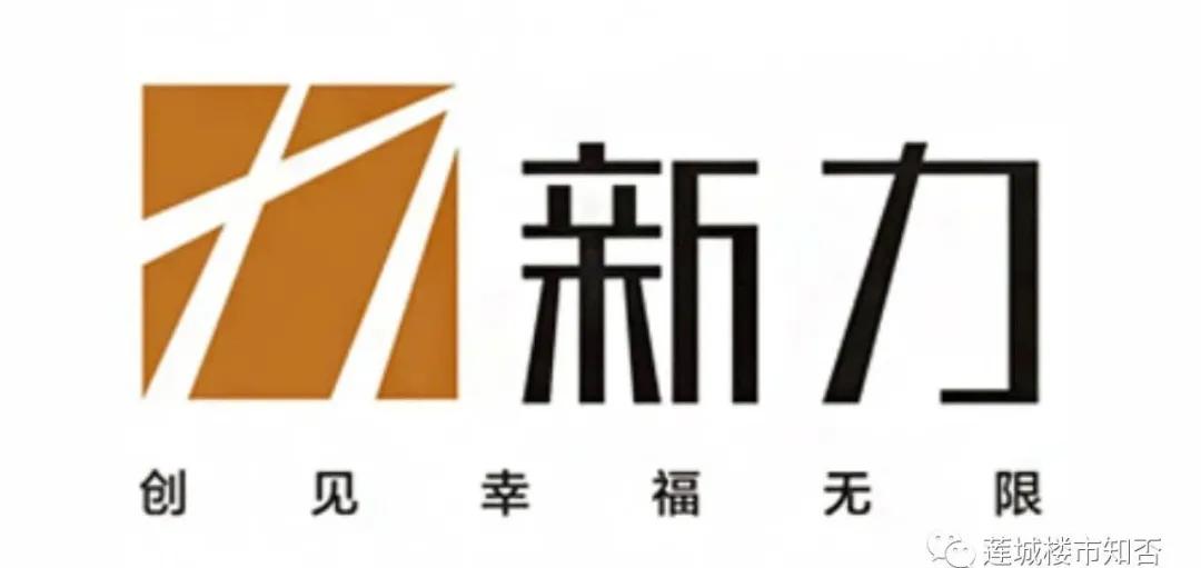 问：已知伟光汇通在昭山仰天湖拿地做文旅，他们会怎样操作？