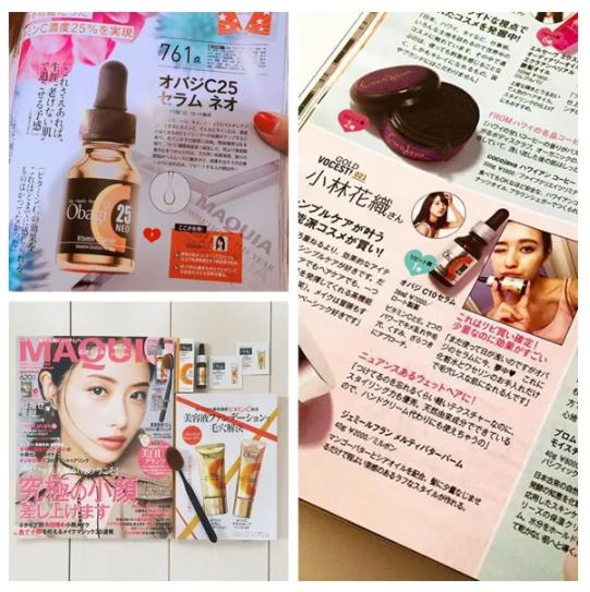 ace精华,一瓶顶三瓶的护肤品正品