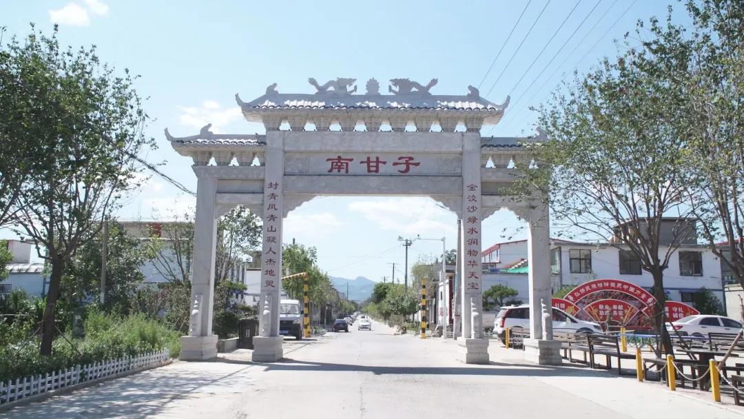 农村红白理事会助推乡风文明建设,发挥红白理事会功能倡导文明乡风