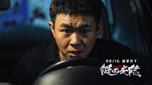 大鹏是怎么一步步摆脱屌丝男士,盘点大鹏在屌丝男士中的搞笑瞬间