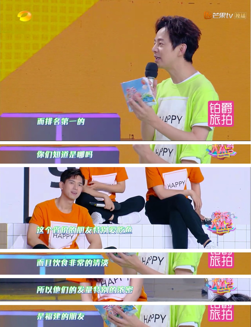 古代脱发有什么妙招,古人防脱发妙招