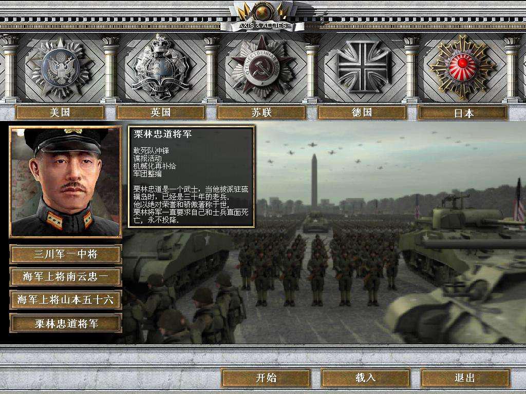 二战德军拿下莫斯科后会怎么样,二战德国攻陷莫斯科了吗