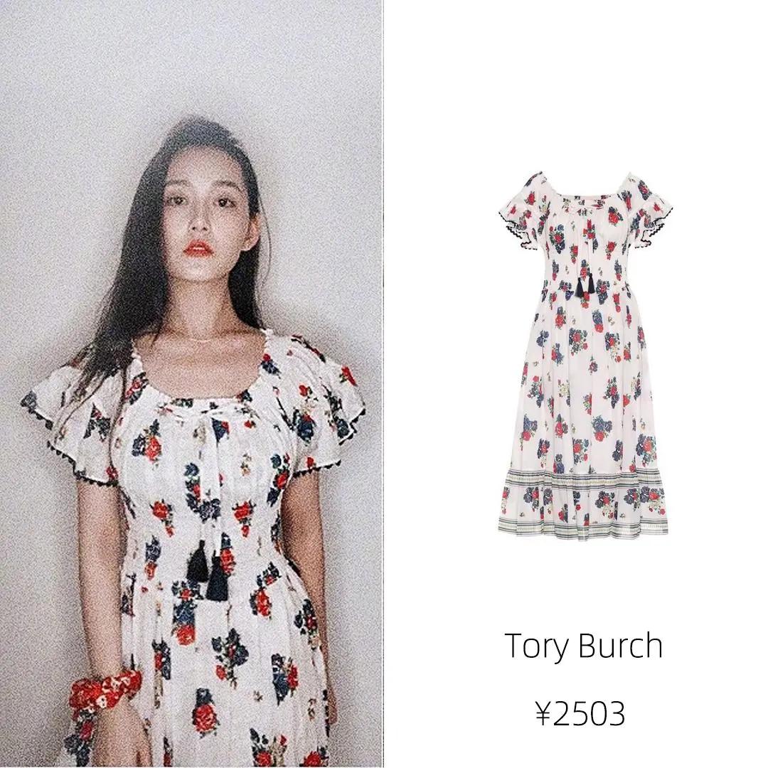 国内小花有哪些,95后小花最会穿搭