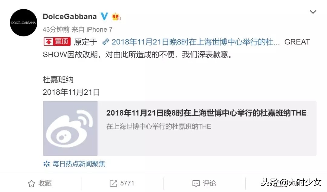 痛骂前任之后,痛骂渣男后用不用拉黑