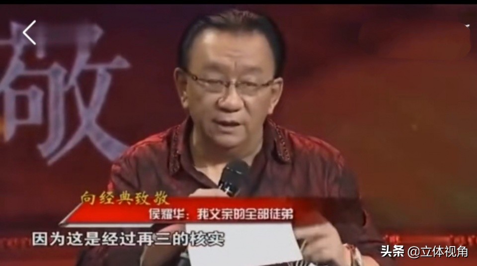 为什么不让侯耀华拜师常宝华,侯耀华为什么要拜师常宝华