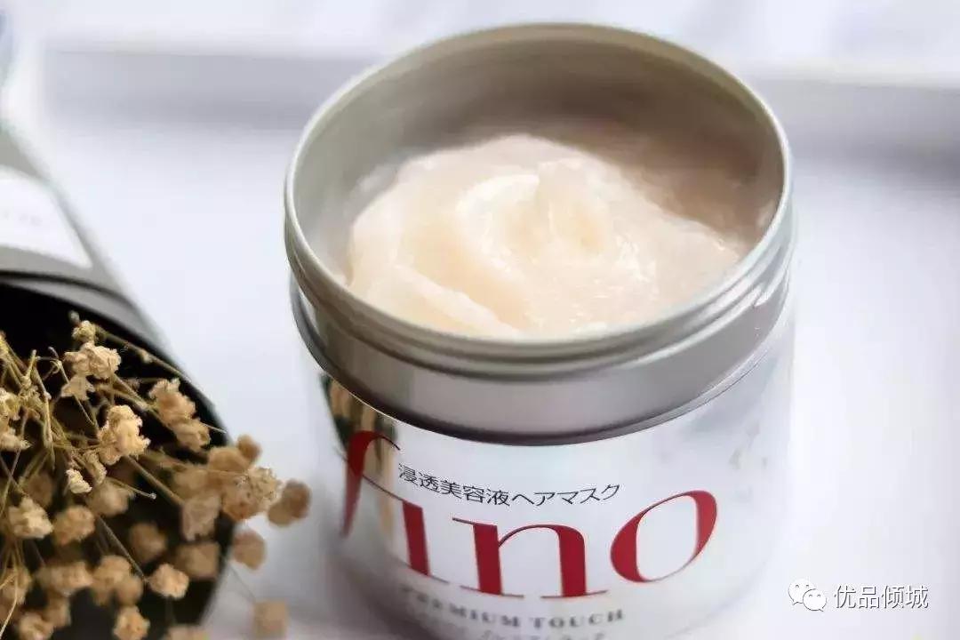 资生堂的好物,资生堂最有名的香水