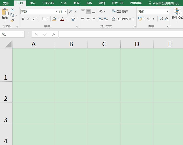 excel表格里怎么制作多个斜线表头,excel表格三个斜线表头制作方法
