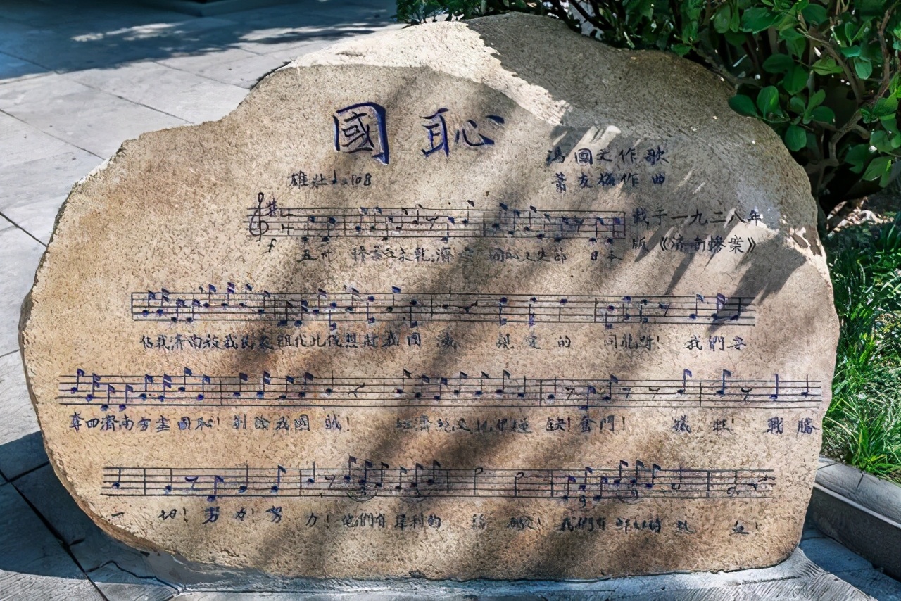 济南八年前有什么事件,不同年代的济南100年变化