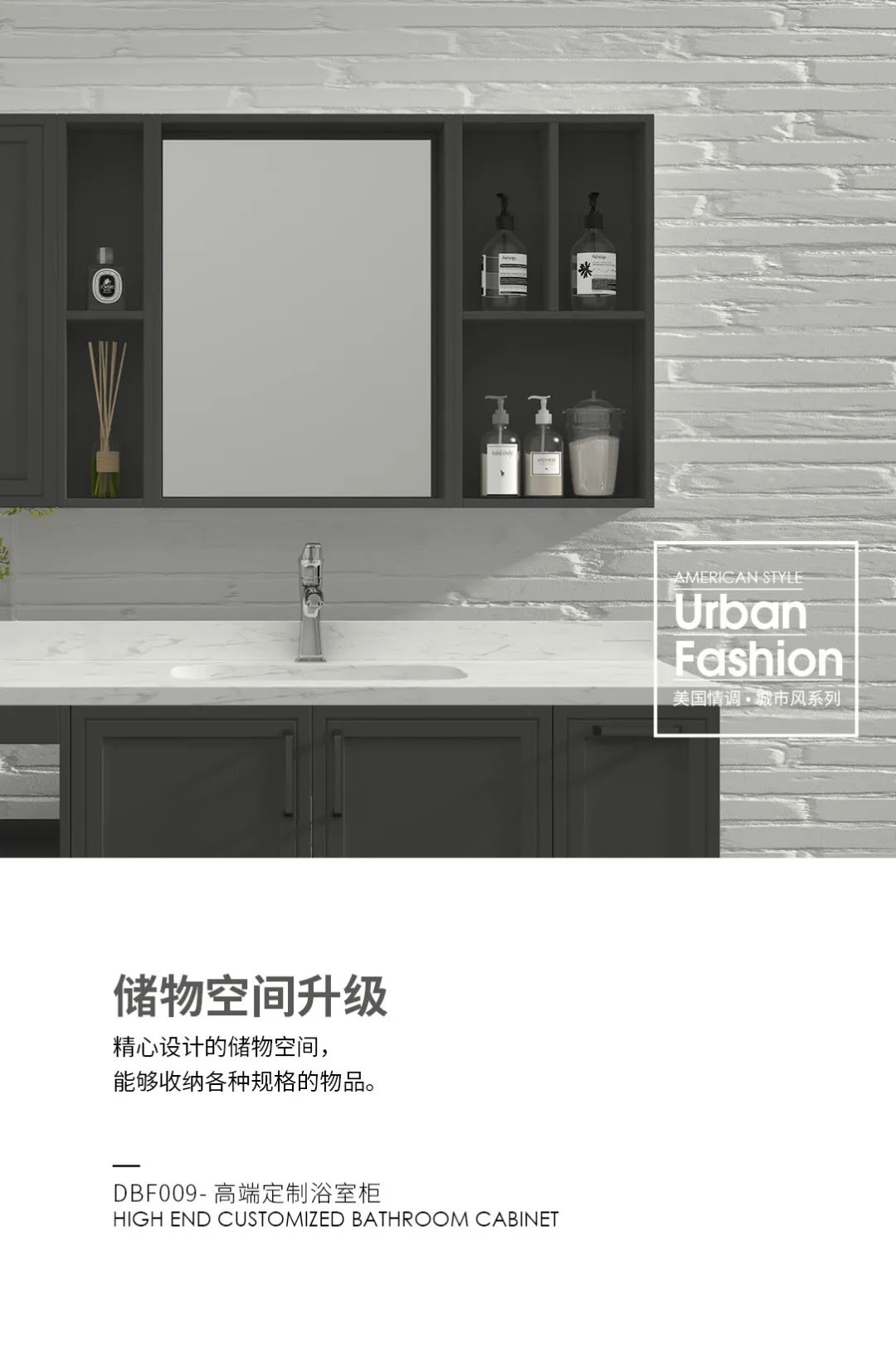 浪鲸卫浴岩板浴室柜,浪鲸意式轻奢浴室柜