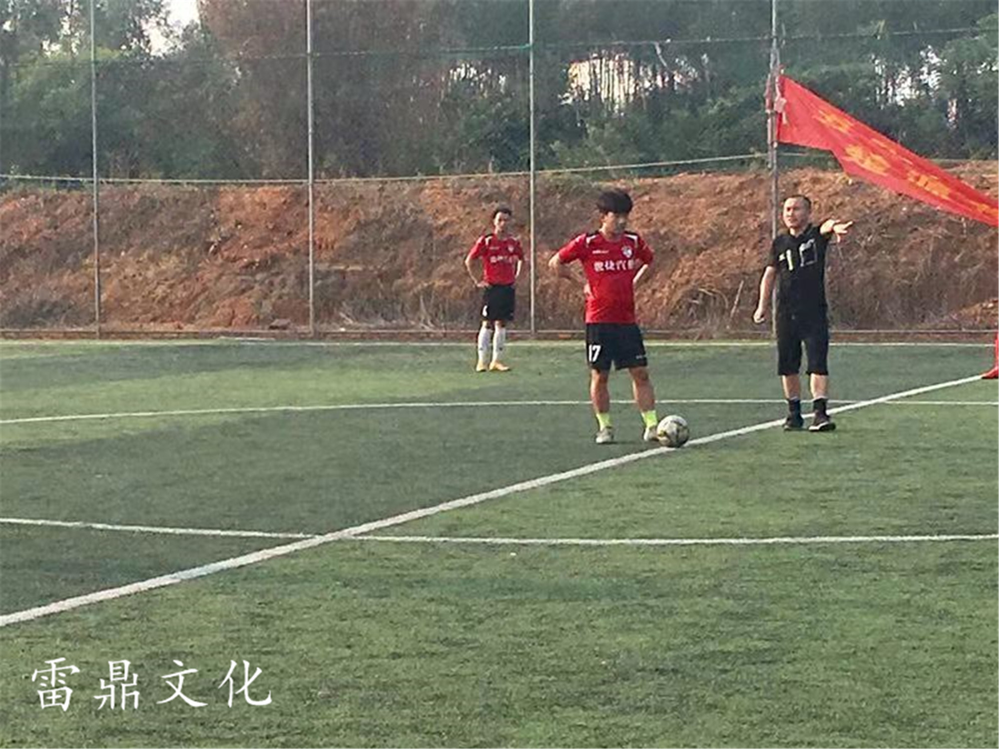 雷州市足球赛,雷州市足球