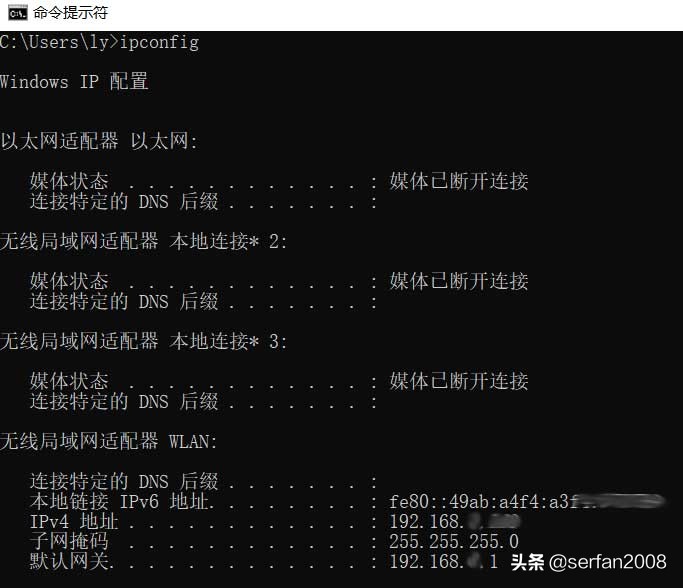 windows10能联网但是打不开网页,windows10登录选项打不开怎么办