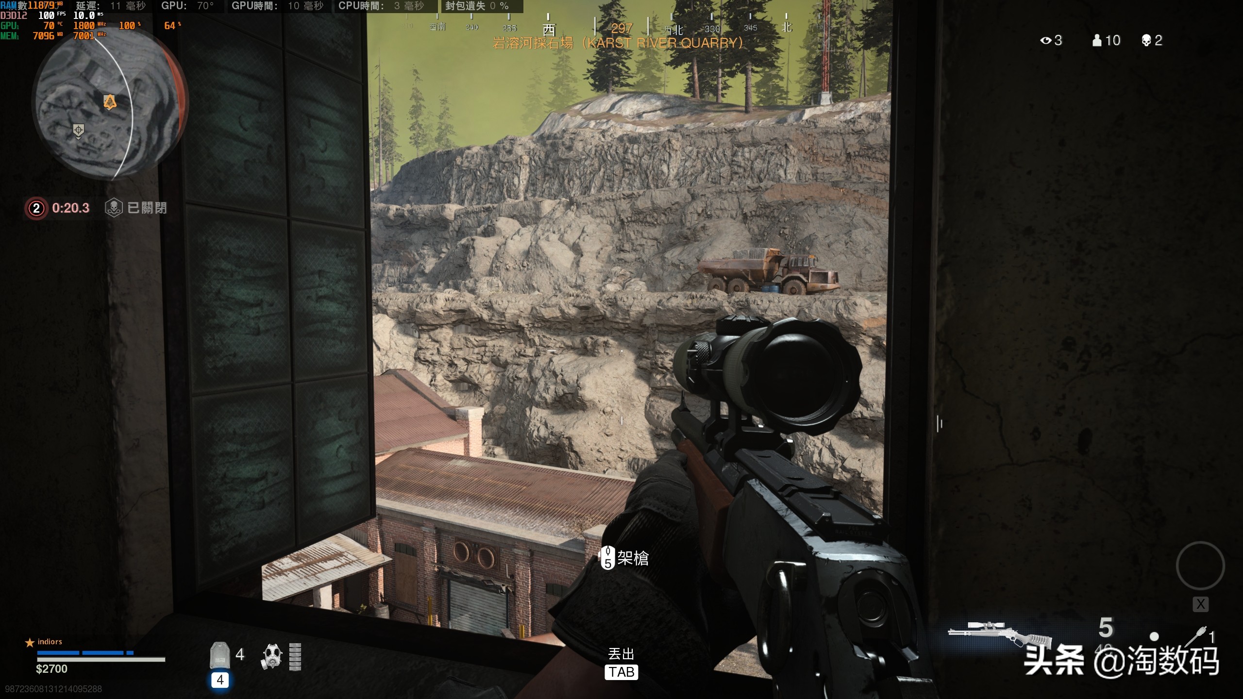 ryzen7拯救者,拯救者i710750rtx2060游戏测评