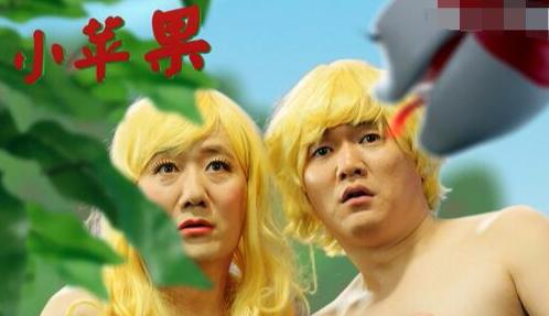 筷子兄弟小苹果舞,筷子兄弟在舞台上跳小苹果