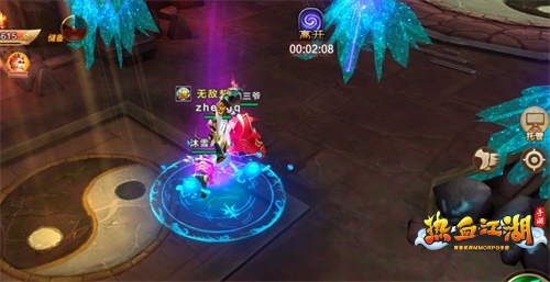 鐑姹熸箹鎵嬫父绁炲皢闃靛鏀荤暐,缁熼鍥涙捣