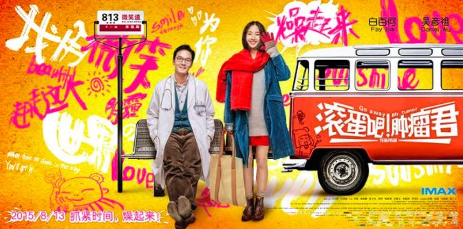 最近有什么大片值得去电影院看啊,这几部电影院爆款电影值得一看