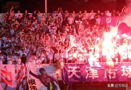 天津球迷的民园记忆,天津民园体育场