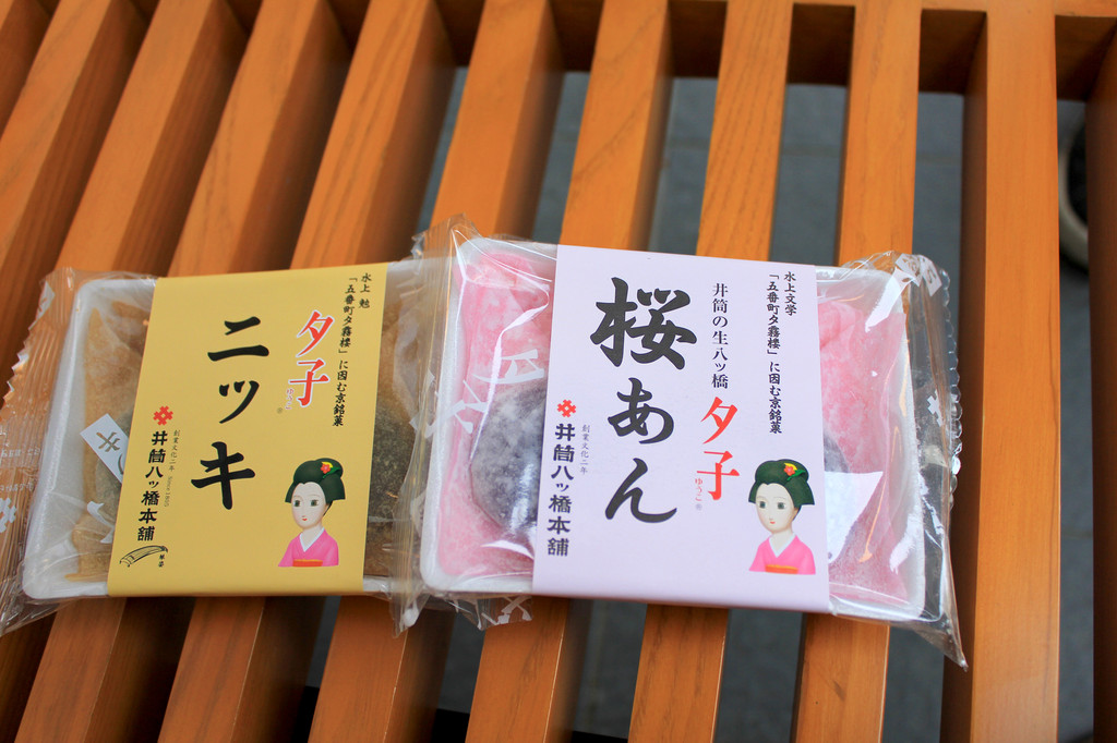 日本大阪美食哪里买便宜,日本大阪美食街有什么好吃的