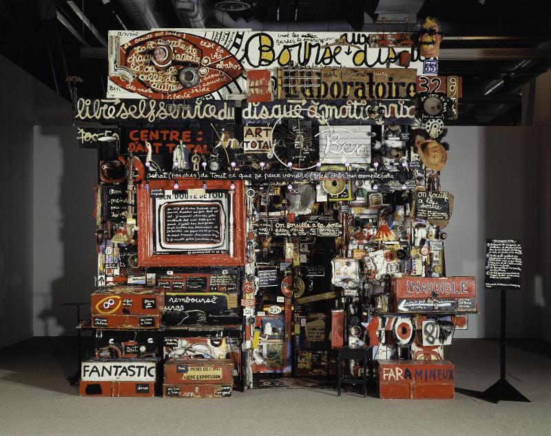 衍“艺”｜搬进蓬皮杜艺术中心的小商店成就激浪派艺术先锋